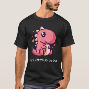 Niedlich Pink Tyrannosaurus Rex Anime Dino Japanis T-Shirt