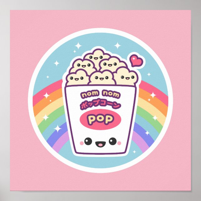 Niedlich Rainbow Popcorn Poster (Vorne)