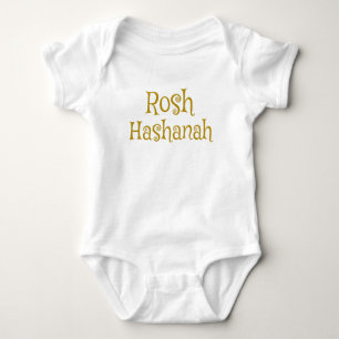 Niedlich Rosh Hashanah Design Baby Strampler