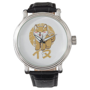 Niedlich Shiba Puppy Armbanduhr