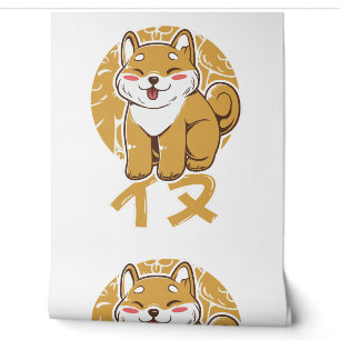 Niedlich Shiba Puppy Tapete
