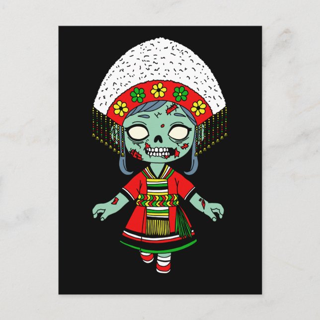 Niedlich taiwanesisch Zombie Postkarte (Vorderseite)