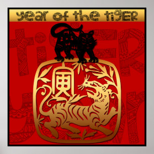 Niedlich Tiger Chinesisch Neujahr Zodiac Geburtsta Poster