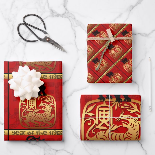 Niedlich Tiger Chinesisches Jahr Zodiac Geburtstag Geschenkpapier Set (Vorderseite)