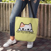 Niedlich Trendy Pursuit Meine letzte E-Mail-Arbeit