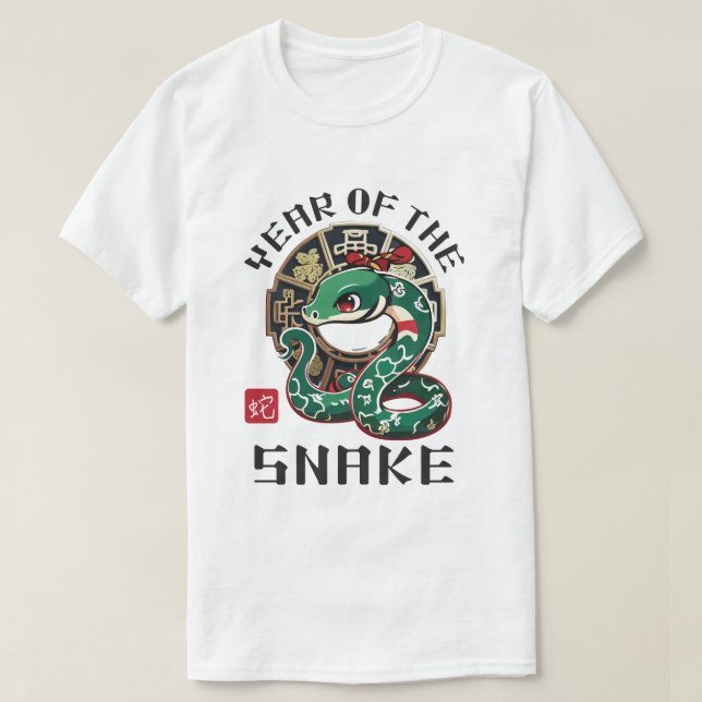 Niedliche Asiatische Chinesische Schlange Zodiac L T-Shirt (Design vorne)