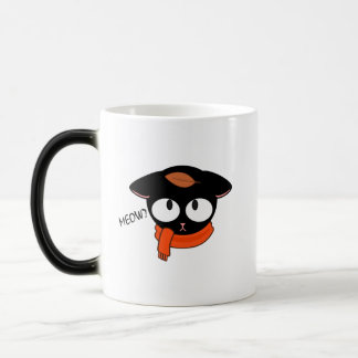 ✨ Niedliche Black Cat Tasse - Herbstfall ✨