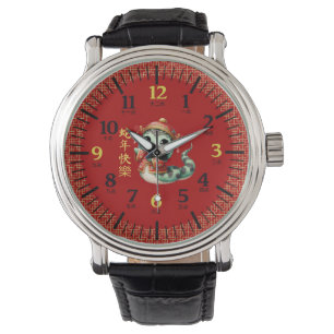 Niedliche chinesische Schlange chinesisches Mondko Armbanduhr