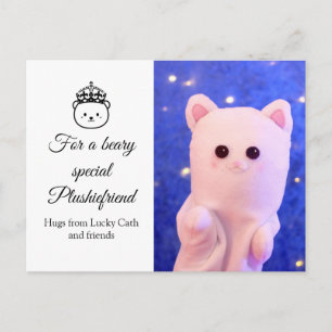 Niedliche Elegante Script Beruflich Royal Plushiem Postkarte