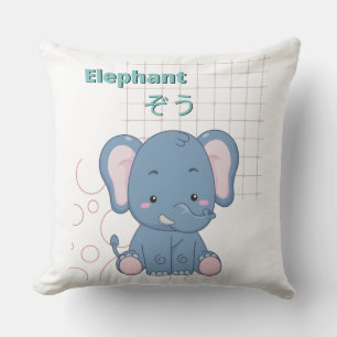 Niedliche Elephant-Kawaii-Sammlung Kissen