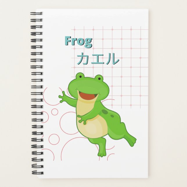 Niedliche Frog-Kawaii-Kollektion Planer (Vorderseite)