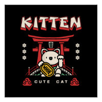 niedliche glückliche Katze