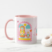 niedliche gürtelrosa Tasse
