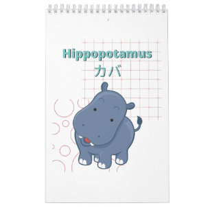 Niedliche Hippopotamus-Kawaii-Sammlung Kalender