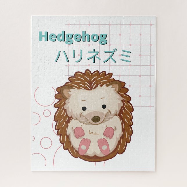 Niedliche Igel-Kawaii-Sammlung (Vertikal)