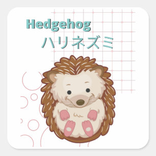 Niedliche Igel-Kawaii-Sammlung Quadratischer Aufkleber