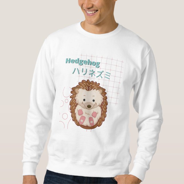 Niedliche Igel-Kawaii-Sammlung Sweatshirt (Vorderseite)