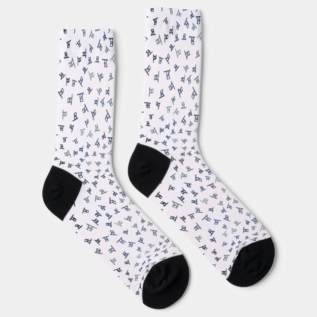 Niedliche israelische Flagge Socken (Rechts)