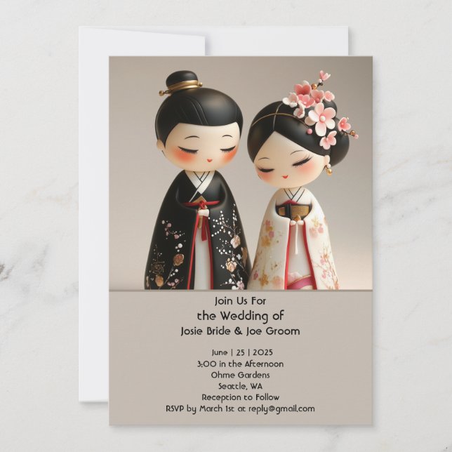 Niedliche japanische Hochzeitseinladung Einladung (Vorderseite)