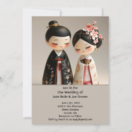 Niedliche japanische Hochzeitseinladung Einladung
