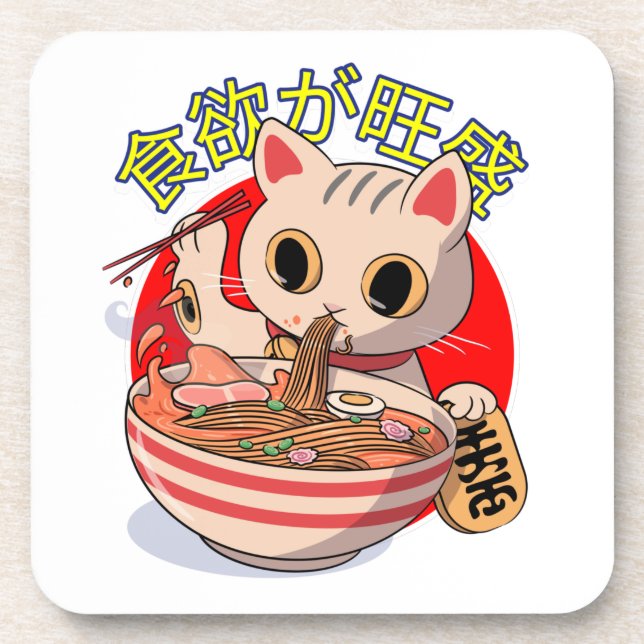 Niedliche japanische Katzen essen Nudeln mit Chops Getränkeuntersetzer (Vorderseite)