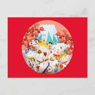 Niedliche Katzen Frühlingskirsche Blossom Party Postkarte