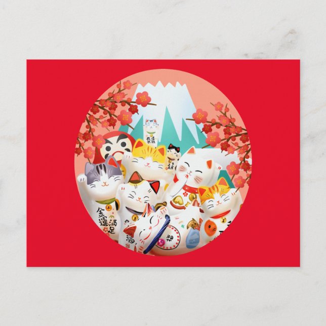 Niedliche Katzen Frühlingskirsche Blossom Party Postkarte (Vorderseite)