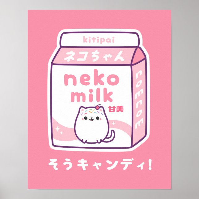 Niedliche Katzenmilch Poster (Vorne)