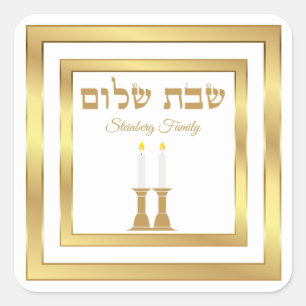 Niedliche Kerzen Shabbat Shalom Stickers
