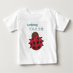 Niedliche Kollektion Ladybug-Kawaii Baby T-shirt