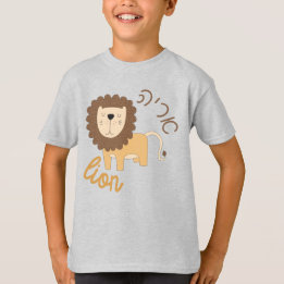 Niedliche Löwe mit Hebräisch für jüdische Kinder T-Shirt