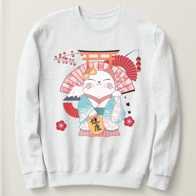 Niedliche Lucky Cat Sweatshirt (Design vorne)