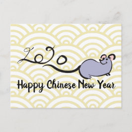 Niedliche Maus Cartoon Lunar Rat Neujahr 2020 Post Postkarte