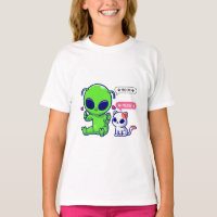NIEDLICHE MEOKATZE MIT ALIEN