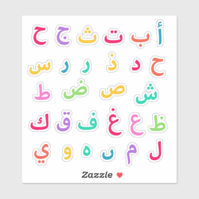 Niedliche Pastel Arabisch Alphabet Farbige Aufkleb Aufkleber (Blatt)