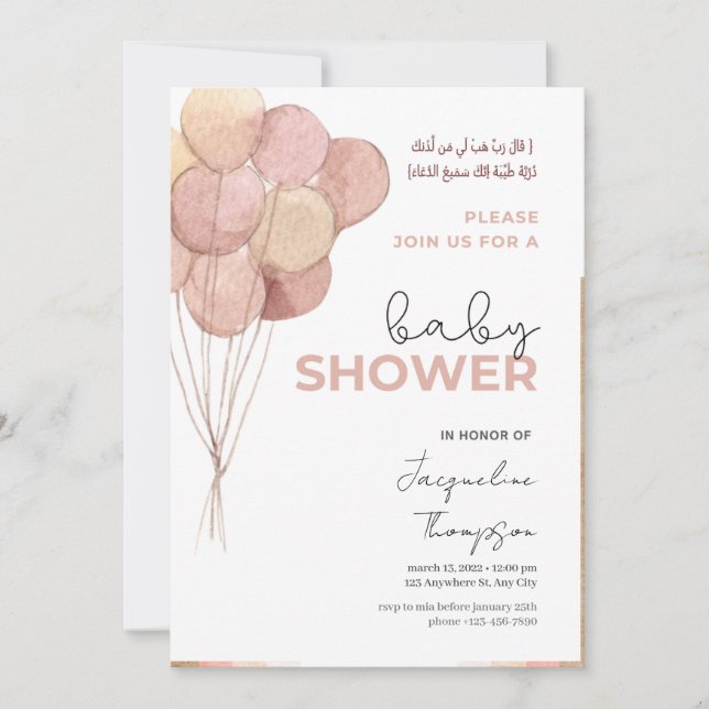 Niedliche Pink Baby Dusche mit Balloons islamic ar Einladung (Vorderseite)