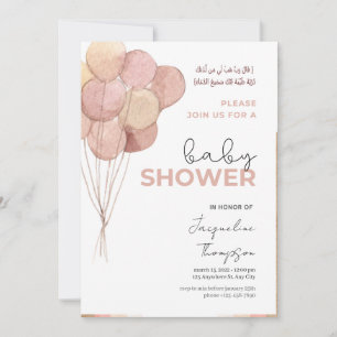 Niedliche Pink Baby Dusche mit Balloons islamic ar Einladung
