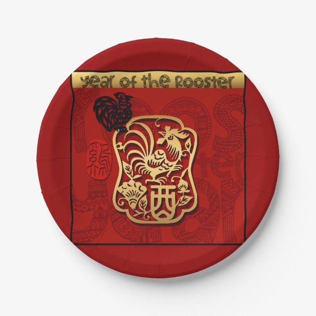 Niedliche Rooster Chinese New Year Zodiac Birthday Pappteller (Vorderseite)