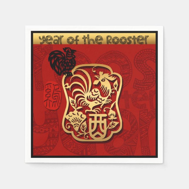 Niedliche Rooster Chinese New Year Zodiac Birthday Serviette (Vorderseite)