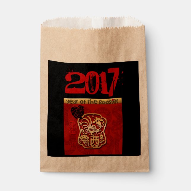 Niedliche Rooster Chinesisch Neuer Brauch Jahr Geb Geschenktütchen (Vorderseite)