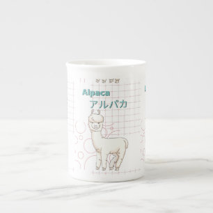 Niedliche Sammlung Alpaca-Kawaii Prozellantasse