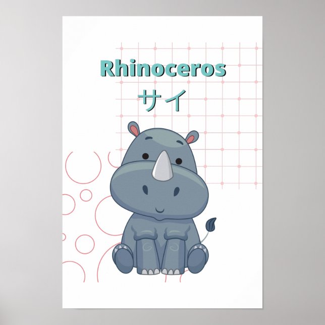 Niedliche Sammlung Rhinoceros-Kawaii Poster (Vorne)