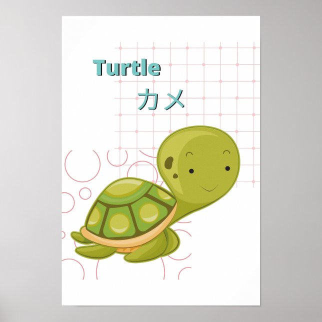 Niedliche Sammlung von Schildkröten-Kawaii Poster (Vorne)