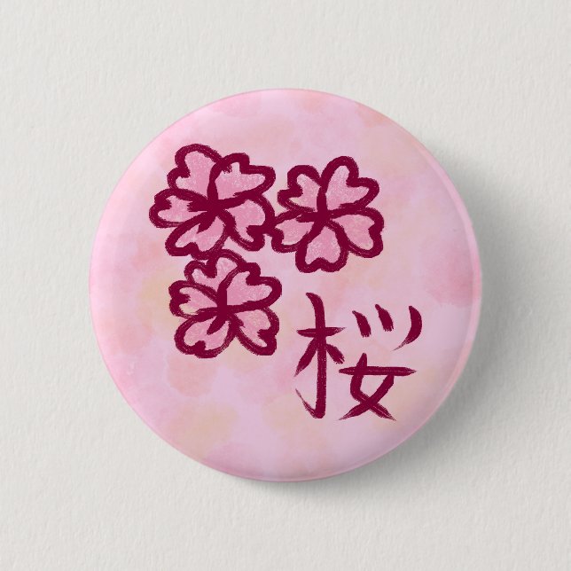 Niedliche Sketchy Sakura Blume mit Kanji Button (Vorderseite)