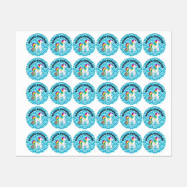 Niedliche Unicorn Blue Wave Etiketten (Blatt)