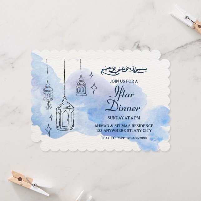 Niedliche Wasserfarbe Modernes Iftar Abendessen mu Einladung (Vorderseite/Rückseite Beispiel)