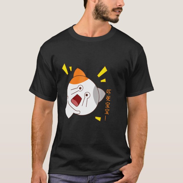 Niedliche weiße Katze mit Ausdruck T-Shirt (Vorderseite)