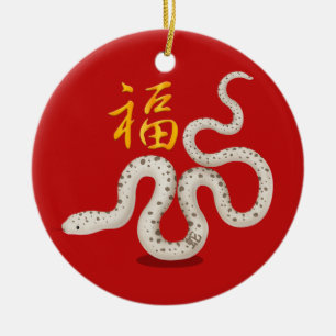 Niedliche Zodiac-Schlange & "Fortune" Chinesisches Keramik Ornament