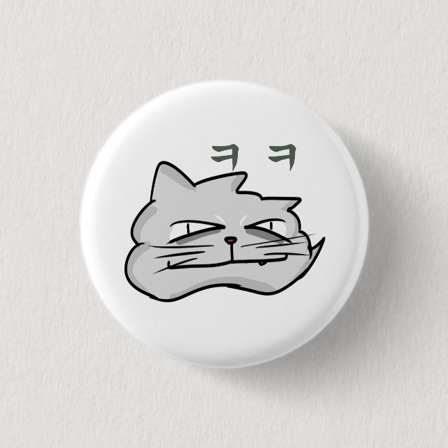 niedliche zynische Lächeltiertasten Tasten Button (Vorderseite)