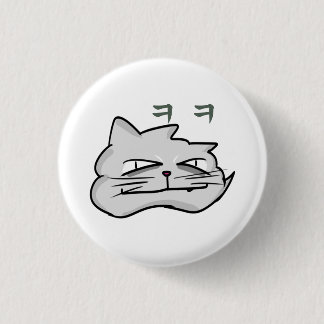 niedliche zynische Lächeltiertasten Tasten Button